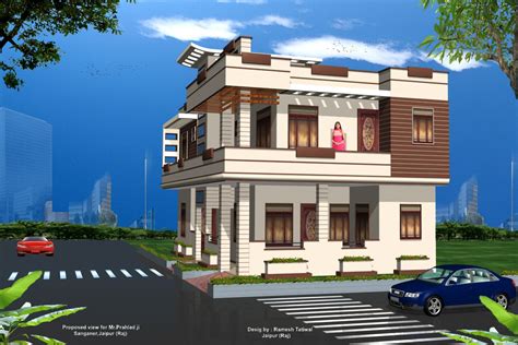 home exterior design software