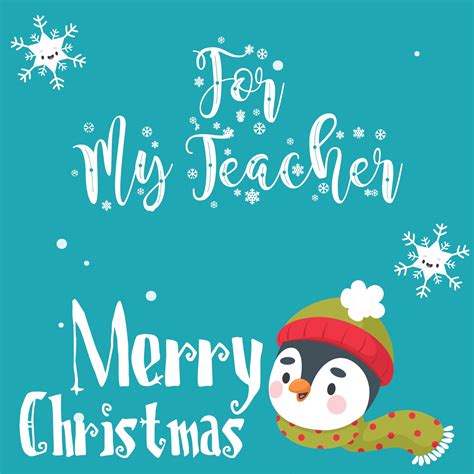 printable teacher christmas cards printableecom