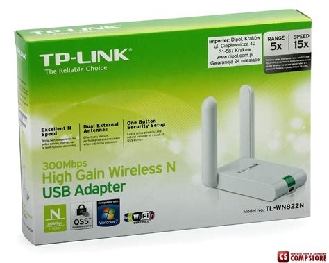 tsena kharakteristika  kupit tp link  mbps high gain wireless  usb