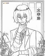 Dazai Osamu Bungo Kolorowanki Stray Aniyuki sketch template