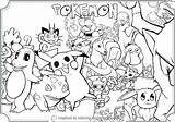 Pages Coloring Pokemon Color Getdrawings Boys sketch template