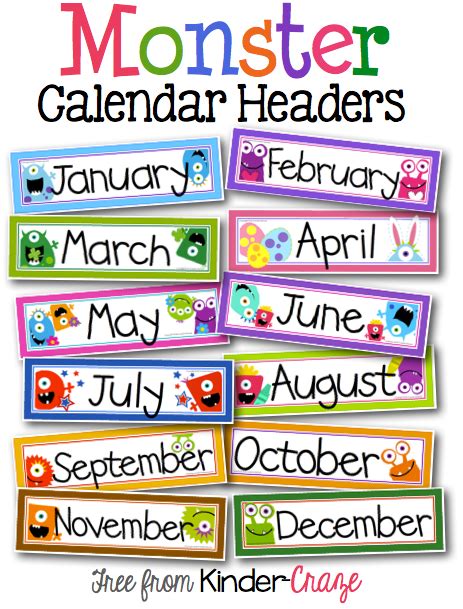 sweet  simple classroom calendar classroom calendar monster