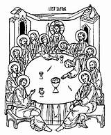 Orthodox Byzantine Antiochian sketch template