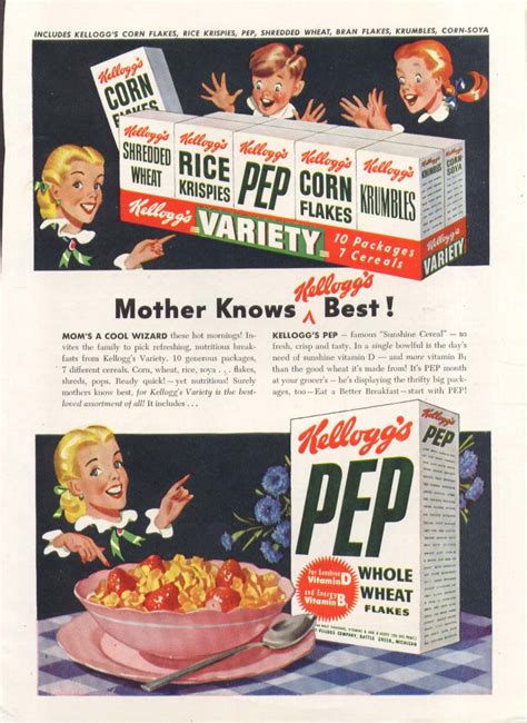 mother   kelloggs variety pack pep ad