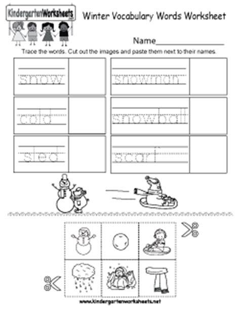 kindergarten winter worksheets learning   coldest season