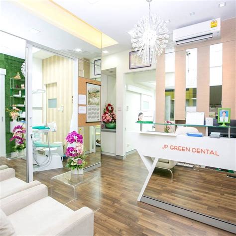 jp green dental clinic jp phromphong