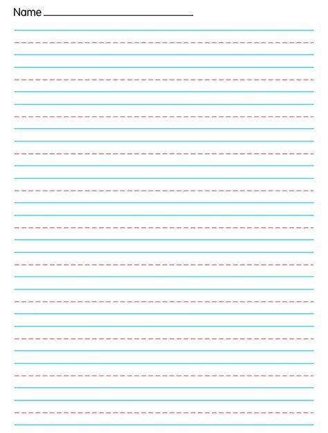 printable primary paper template   standard printable lined