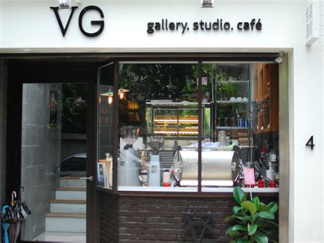 vg gallery studio cafe stumbling  specialty coffee food gps