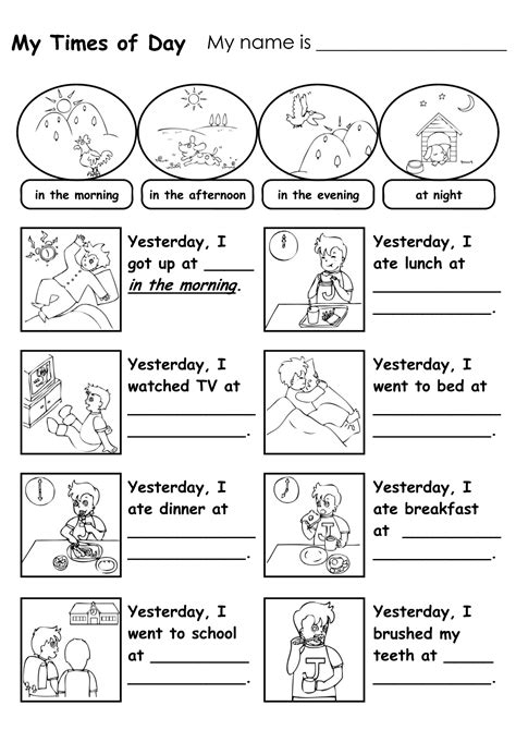 dayandnighttimeworksheet sequencing worksheets story sequencing