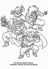 Coloring Pages Dragon Ball Gohan Book Dbz Kids Books Piccolo Chance Yamcha Doesnt Chiaotzu Evil Stand Dbgt Kid Amazon Coloring4free sketch template