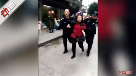 重庆警方通报“女子幼儿园持菜刀砍人事件”：14人受伤 嫌犯被控制 手机新浪网