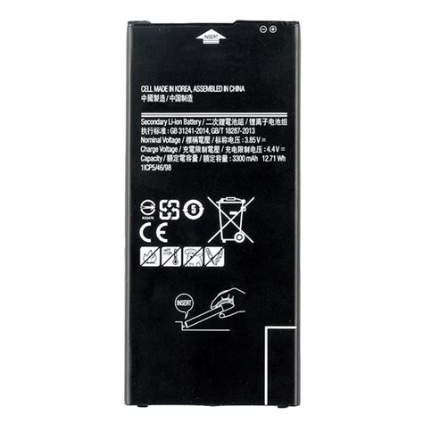 rechargeable samsung   battery origjinale ibuyal