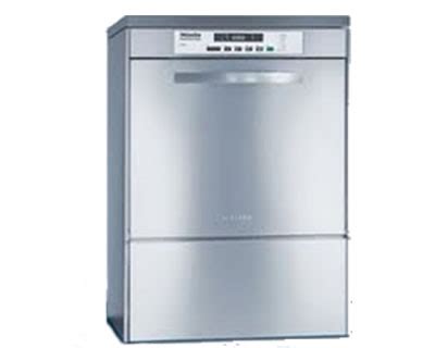 miele  commercial dishwasher uk price  call