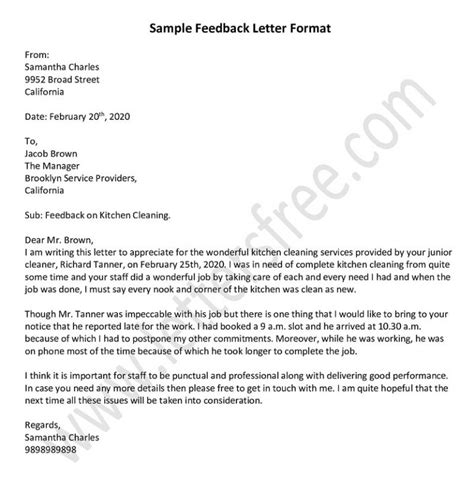 sample feedback letter   write feedback letter