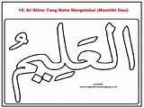 Mewarnai Husna Asmaul Kaligrafi Gambar Alim Sketsa Dan Anak Warna Contoh Asma Allah Menulis Belajar Artinya Mewarna Arab Menggambar Tulisan sketch template