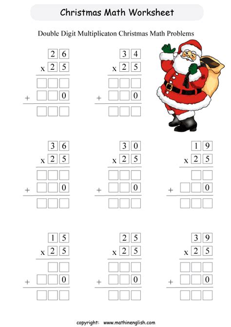 printable christmas multiplication worksheets  kids   fourth grade