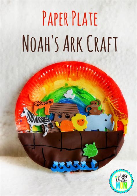 paper plate noahs ark craft bible activities artsy craftsy mom