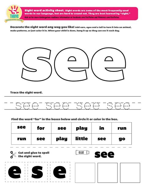 sight word printables   images  pinterest sight