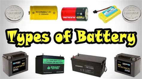 eee world department  eee adbu types  batteries