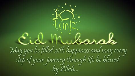 eid ul adha mubarak wishes  messages  images