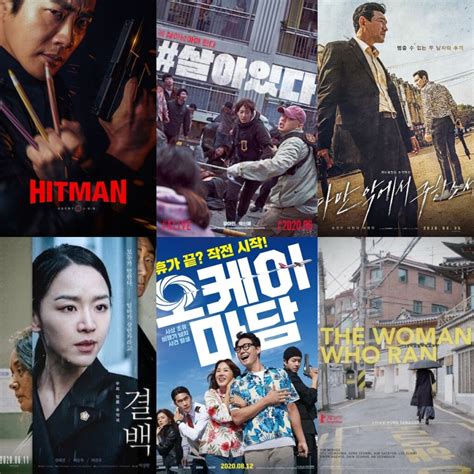 Wajib Ditonton 10 Film Korea Terbaik Sepanjang Masa