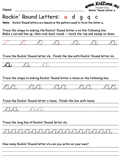 higher learning academy   jersey cursive writing worksheets