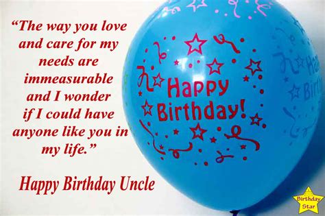 happy birthday quotes wishes messages  uncle