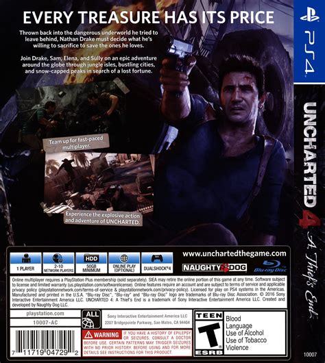buy uncharted  ps pre owned zozila