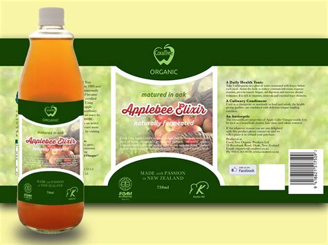 health label design  coraltree organic products   ivansan design