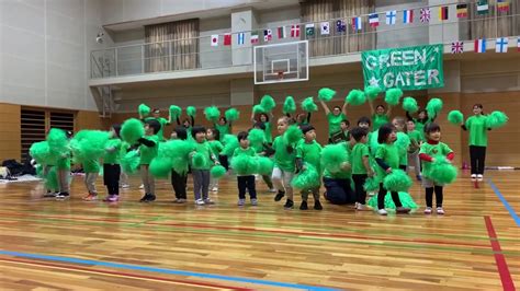 sports day green team cheer  youtube