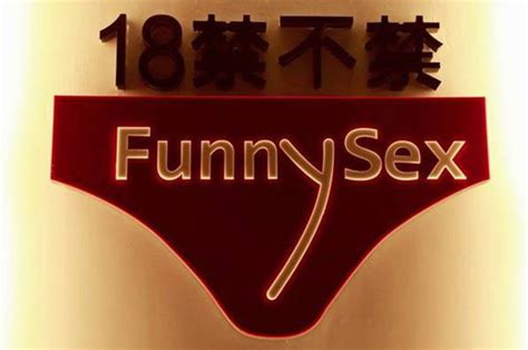 Funny Sex Restaurant Opens In Taiwan With Breast Shaped Bowls And