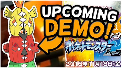 Upcoming Demo Gameplay Rumors Pokémon Sun And Moon