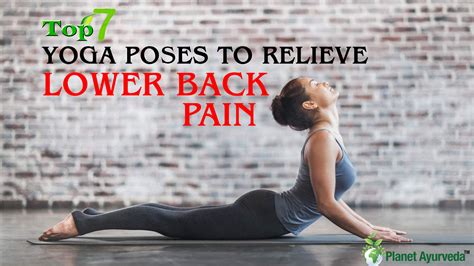 yoga poses  avoid    pain   yoga poses
