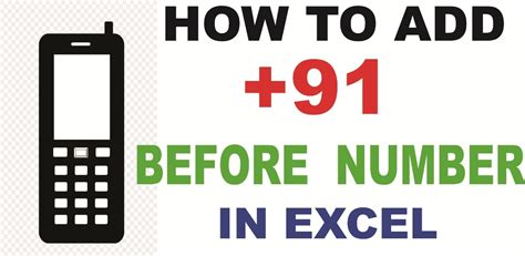 add   mobile number  excel  hindi