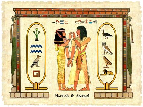egyptian hieroglyphic print cartouches for couples in love