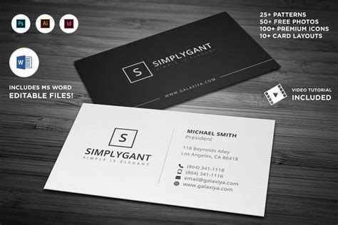 microsoft office business card template create  share contacts