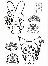 Sanrio Melody Onegai sketch template