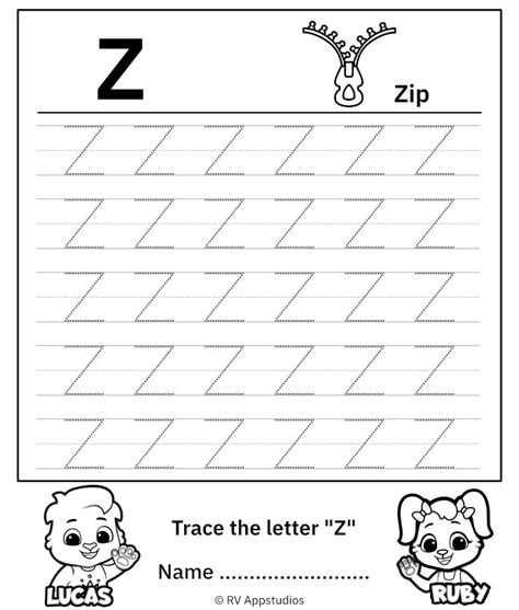 printable letter  tracing worksheet   kids worksheets