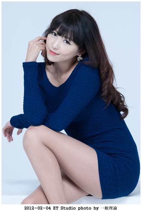 Sexy In Blue Mini Dress Lee Eun Hye Part 2