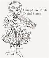 Chou Kuik Stamps Ching Digital Challenge Some Inspiration Called Ribbon Flowers January Add Dalmatian Cuddle sketch template