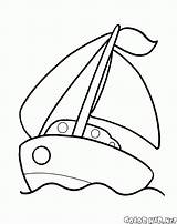 Barco Barca Offshore Colorkid Malvorlagen Bateau Aperto Brinquedos Juguetes Desenhos sketch template