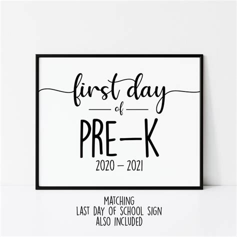 day  pre  sign printable pre  sign pre  posters etsy