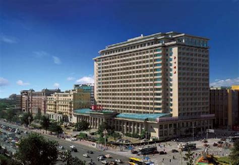 beijing hotel   prices reviews china