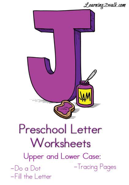 preschool letter worksheets preschool letters letter worksheets  preschool letter