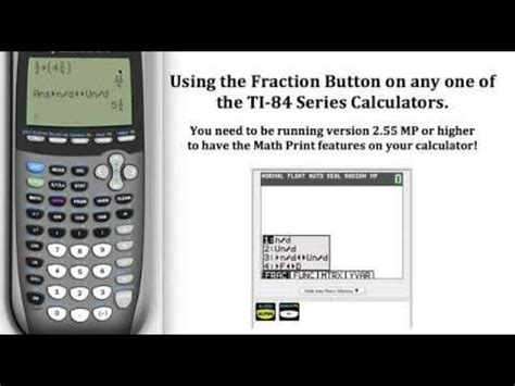 fraction button   ti  series calculator algebra  fractions calculator