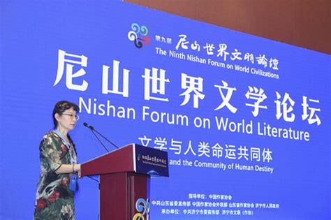 nishan forum helps build literary  community  human destiny