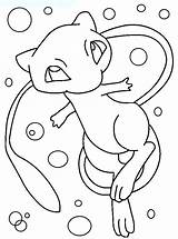 Mew Pokemon Coloring Pages Mewtwo Sheets Mega Template Colouring Deviantart Print Drawing Printable Color Cute Pikachu Kids Drawings Getdrawings Getcolorings sketch template
