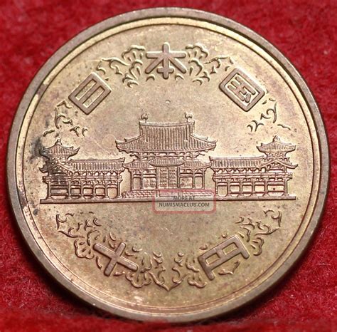 japan  yen foreign coin sh