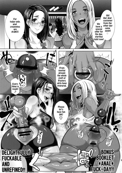 read delightfully fuckable and unrefined anal fuck day hentai online porn manga and doujinshi