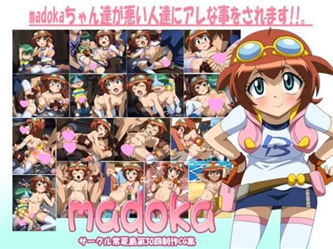 kenta yumiya beyblade games mega porn pics